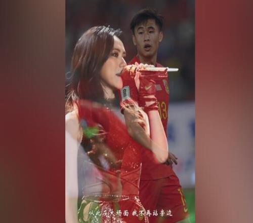 戴伟浚晒邓紫棋歌曲为亚洲杯自勉,网友调侃杨莉娜会让小戴跪键盘