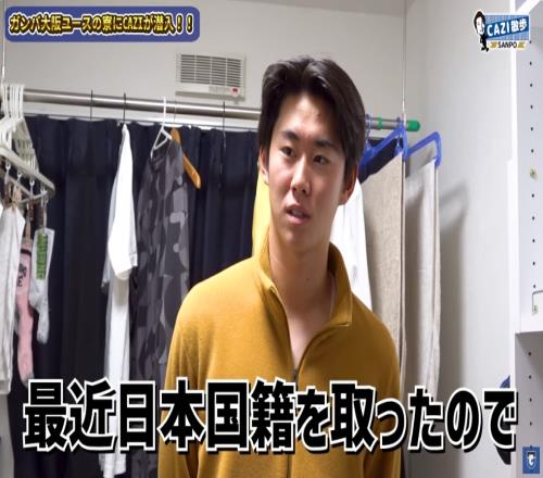 18岁中国门将张奥林自宣取得日本国籍:想进日本国家队参加世界杯