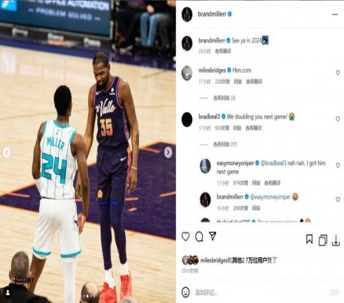 米勒对阵太阳投进6记三分!KD:下一场比赛把他交给我