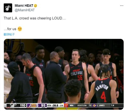 湖人球迷倒戈高喊Let'sGoHeat热火官推：LA球迷好热情