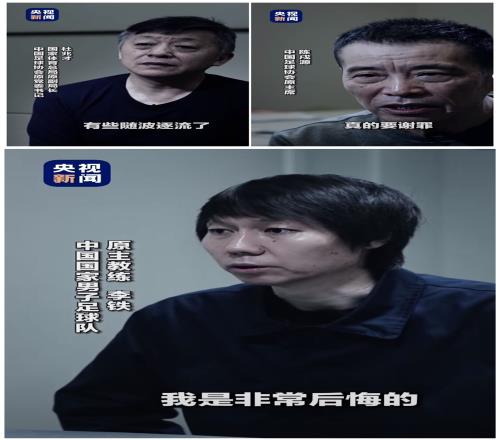 今日趣图：他刘海一吹，就从CCTV5吹到了CCTV1