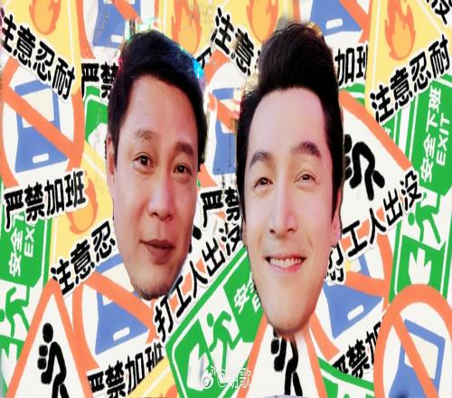 范志毅:唐嫣反应特别快很有职业精神我跟胡歌拍完坐下就聊球