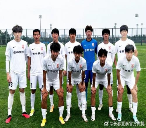 【海口冬训】长春亚泰U21队约战山东泰山U19队,以赛促训