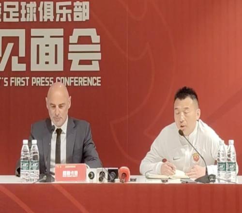 穆斯卡特:奥斯卡、巴尔加斯都已归队我对执教海港充满动力