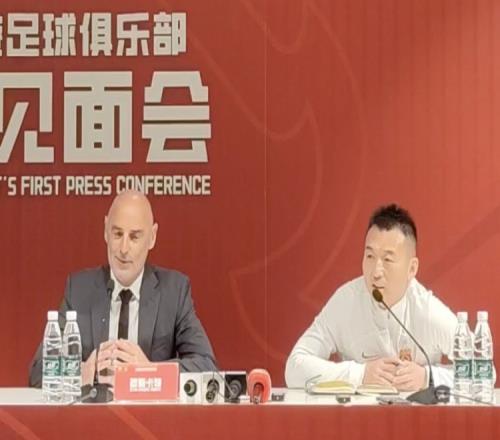 海港新帅穆斯卡特:我是一个喜欢赢的人想要展示赏心悦目的足球