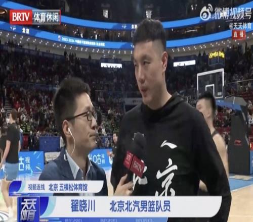 翟晓川:我们尽快去调整&总结问题同时要能接受球迷的批评