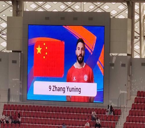 大乌龙现场播报首发:张玉宁照片误放成黎巴嫩队长