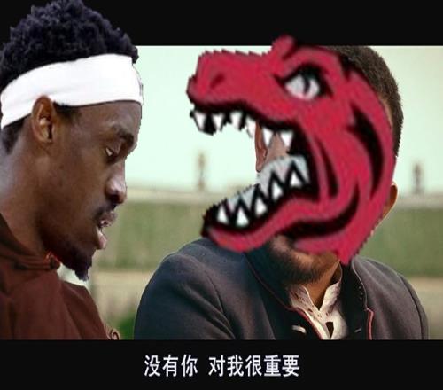 没有你对我很重要!西亚卡姆交易离队猛龙大胜24分轻取热火