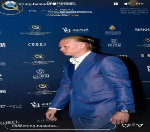 拿奖啦哈兰德当选环足奖最佳球员，社媒连更了8条动态