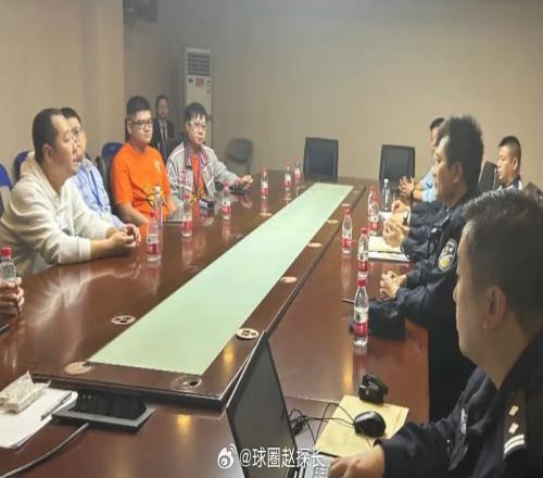 赵探长:辽粤三番战前两队球迷组织代表被约谈以确保现场秩序
