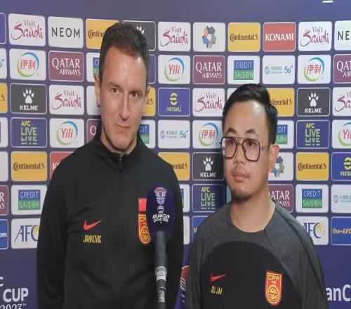 媒体人:扬科维奇合同亚洲杯后到期,新闻发布会上他是永远的MVP