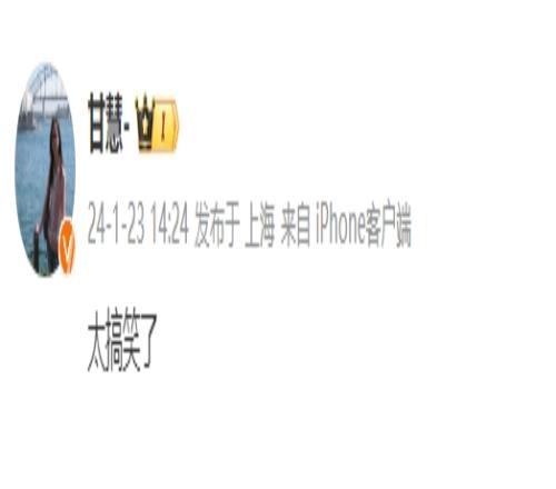 什么情况多位记者暗示C罗中国行恐将生变!原定明日踢申花