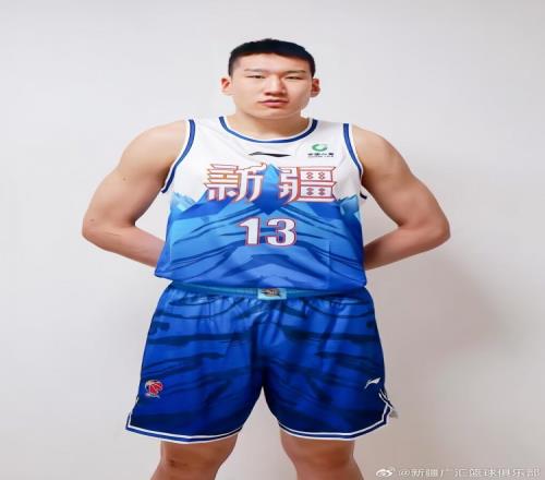 李炎哲砍25分5板！崔永熙：跟着新疆队冲冠去拿几个再回来