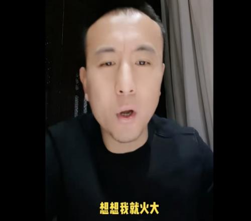 毛剑卿:国足这丢球想想就火大,扬科维奇连最基本的防守都不知道