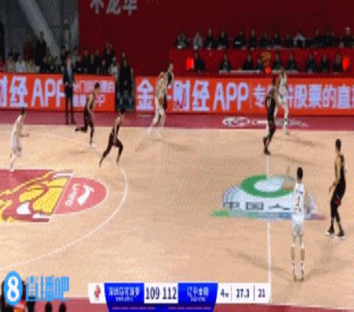 这个关键球!贺希宁抢球&碰到张镇麟身上出界辽宁挑战失败!
