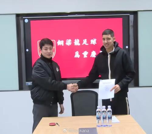 队史首名外援!中甲新军重庆铜梁龙签下阿根廷前锋胡安莱斯卡诺