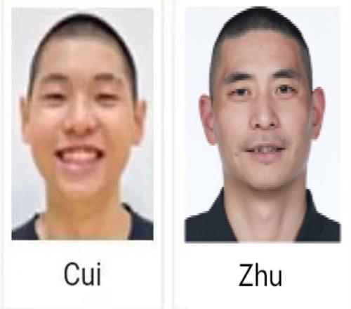 崔永熙与贾明儒互晒“丑”照小时候的趣图被“曝光”