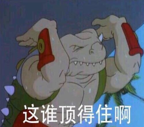 恩比德确认出战勇士的内线要怎么顶呢