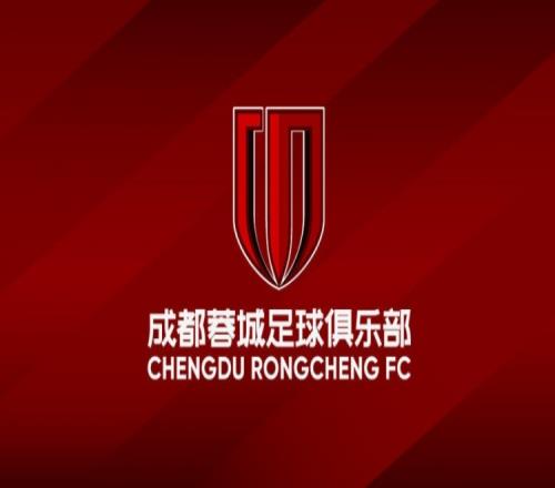 感恩相遇外租球员离队公告