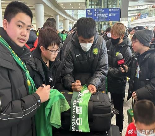 北青:国安球员今日抵达北京,将于13日在广州集结冲刺备战新赛季