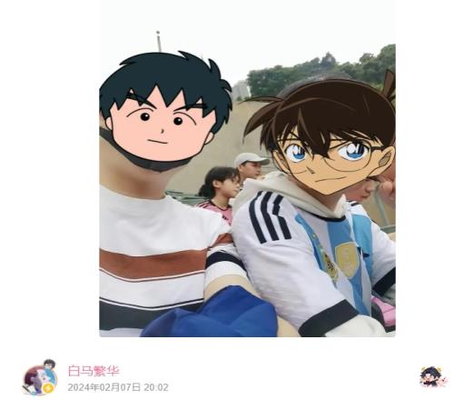白马繁华：梅西，我对你感到失望！不应该让球迷来承担一切！