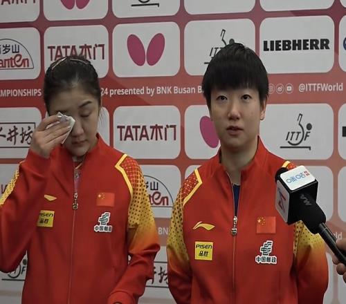 太不容易了赛后接受采访，陈梦和孙颖莎都流下了眼泪