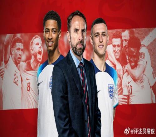 詹俊：凯恩27球、贝林16球......拉师傅若持续低迷恐难参加欧洲杯