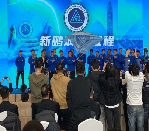 东体:朱宝杰、彭鹏、张卫、林创益,深圳新鹏城有不少上海元素