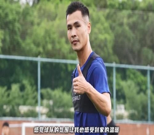 林创益:很荣幸来到深圳新鹏城,希望自己的特点发挥得更淋漓尽致