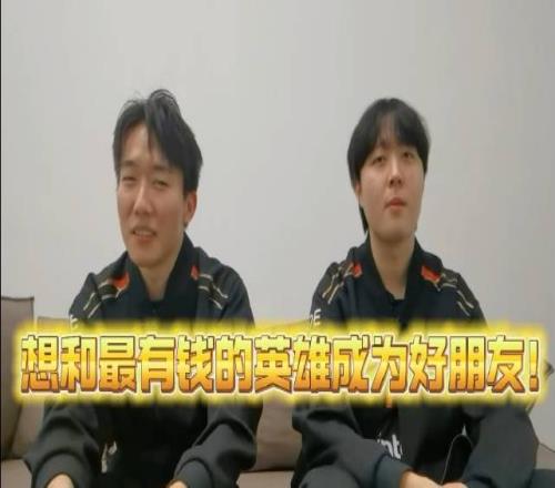 夏安专访JDG野辅队友掉水里Misssing最后救Kanavi队内老二牙膏