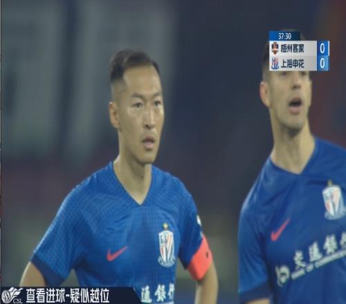 破门无效2吴曦门前混战造乌龙，VAR认定其越位进球无效