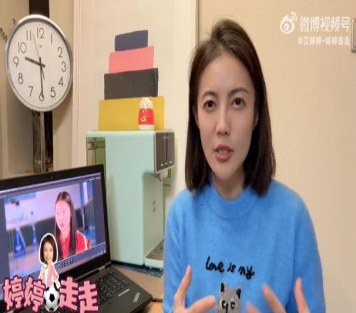女足跟队记者谈女足U20对朝鲜：近十年首次打平，前两战共丢10球