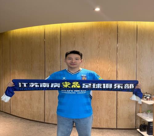媒体人:苏宁旧将杨笑天加盟中冠江苏南房东晟