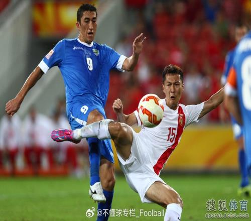 吴曦在国足90场9球10助:首秀国足亚洲第5遭海参&躲球莫须有罪名