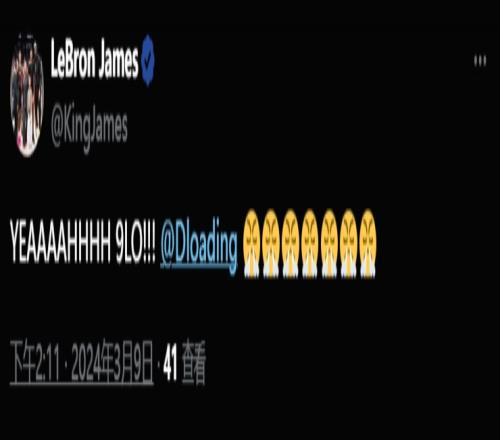 詹姆斯第一时间发推：耶耳阝耶6翻咯拉塞尔