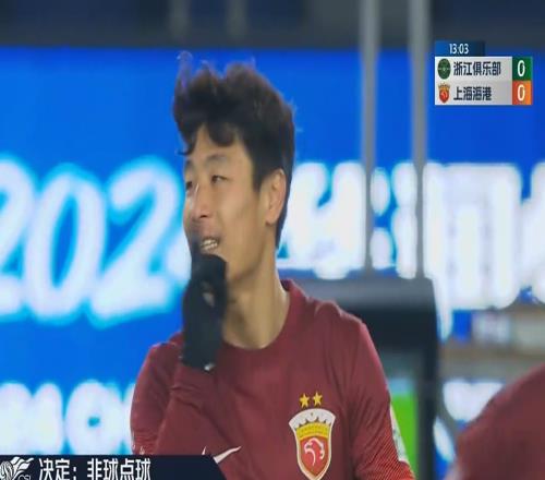 唯一差点进是打呲武磊射门合辑:近距离瞄射打偏、吊门变回传