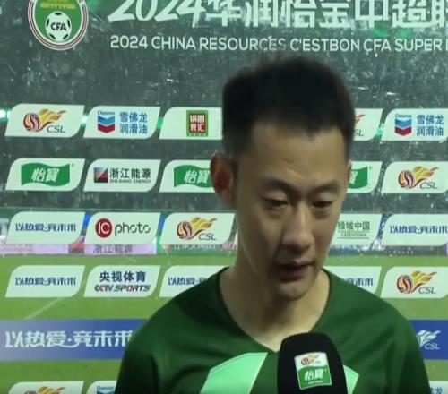 程进:入选国家队很激动也很突然,希望努力为国家队贡献力量