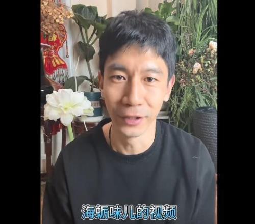 朱挺祝贺大连英博中甲开门红：这些个biang老baby，绝了门儿了