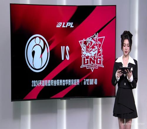 iG超话粉丝怒喷教练:都在斩杀教练,只有我们極,围绕教练建队