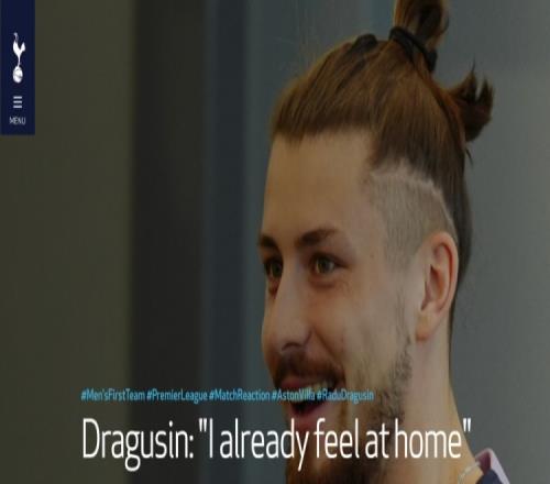 德拉古辛：现在要抓紧多拿积分在热刺已经有家的感觉