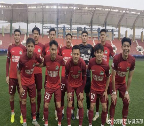【热身赛战报】河南俱乐部酒祖杜康31陕西长安联合