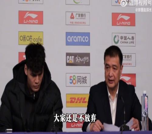 闵鹿蕾总结:最后6分钟我们换人换错了换其他外援效果可能会变样