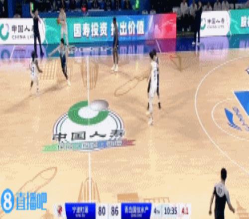 时间紧迫！段昂君接球命中超远压哨三分