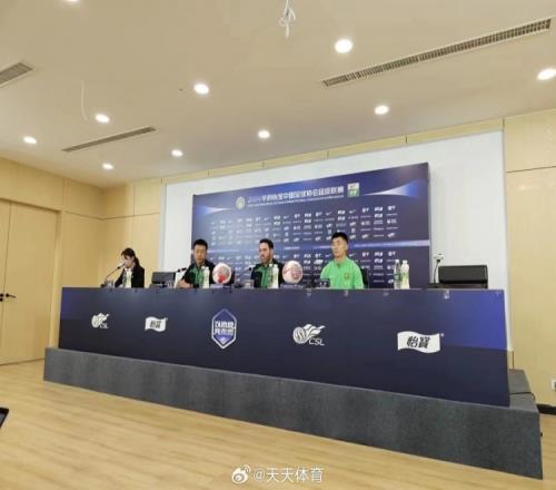 何宇鹏:第一次代表国安出席赛前有点小兴奋明天踢三镇充满信心