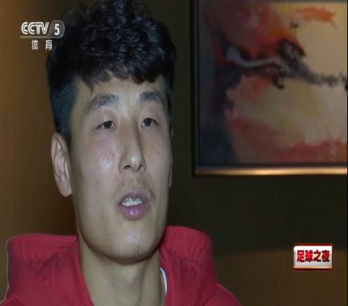 武磊:平新加坡后都以为我们死了,其实拿下下一场我们就晋级18强