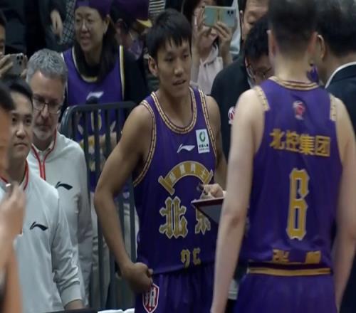 圆梦!矣进宏迎来CBA生涯首秀有三分有扣篮得到5分1板