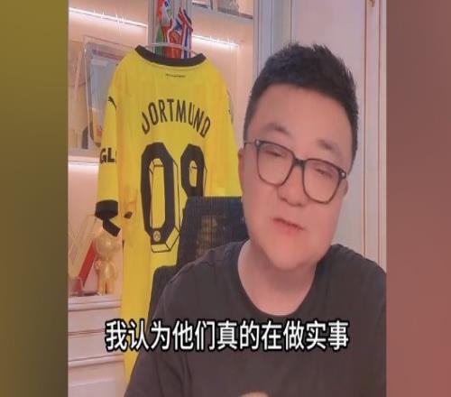 董路:这届足协在青训上真的在做实事,还主动和孩子家长沟通