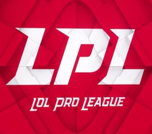 LPL春季四强队伍出炉：BLG、JDG、NIP、TES
