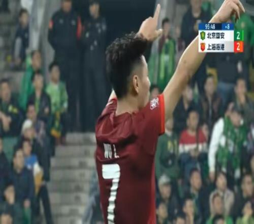 4次双响!武磊新赛季7场9球&3粒头球!联赛4场5球,世预赛2场4球