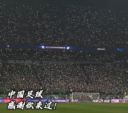 贺炜悼念杨雪:遗忘才是终点但我们永不遗忘,中国足球谢谢你来过